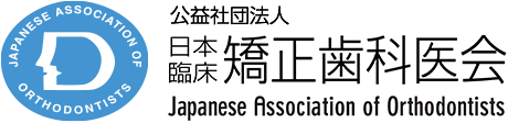 Japanese Association of Orthodontists