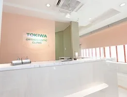 受付
