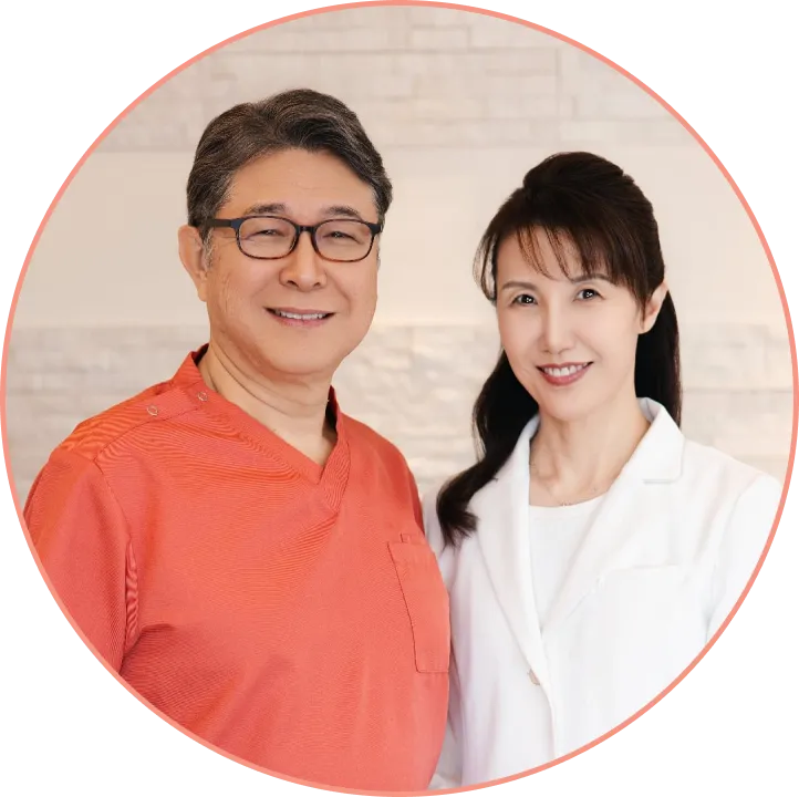 初診時のご相談・カウンセリングを随時受付ております